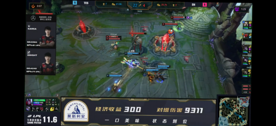 《决胜巅峰》国服公测正式上线 华为鸿蒙系统全力支持