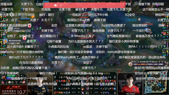 电竞在亚洲超越传统体育的未来展望